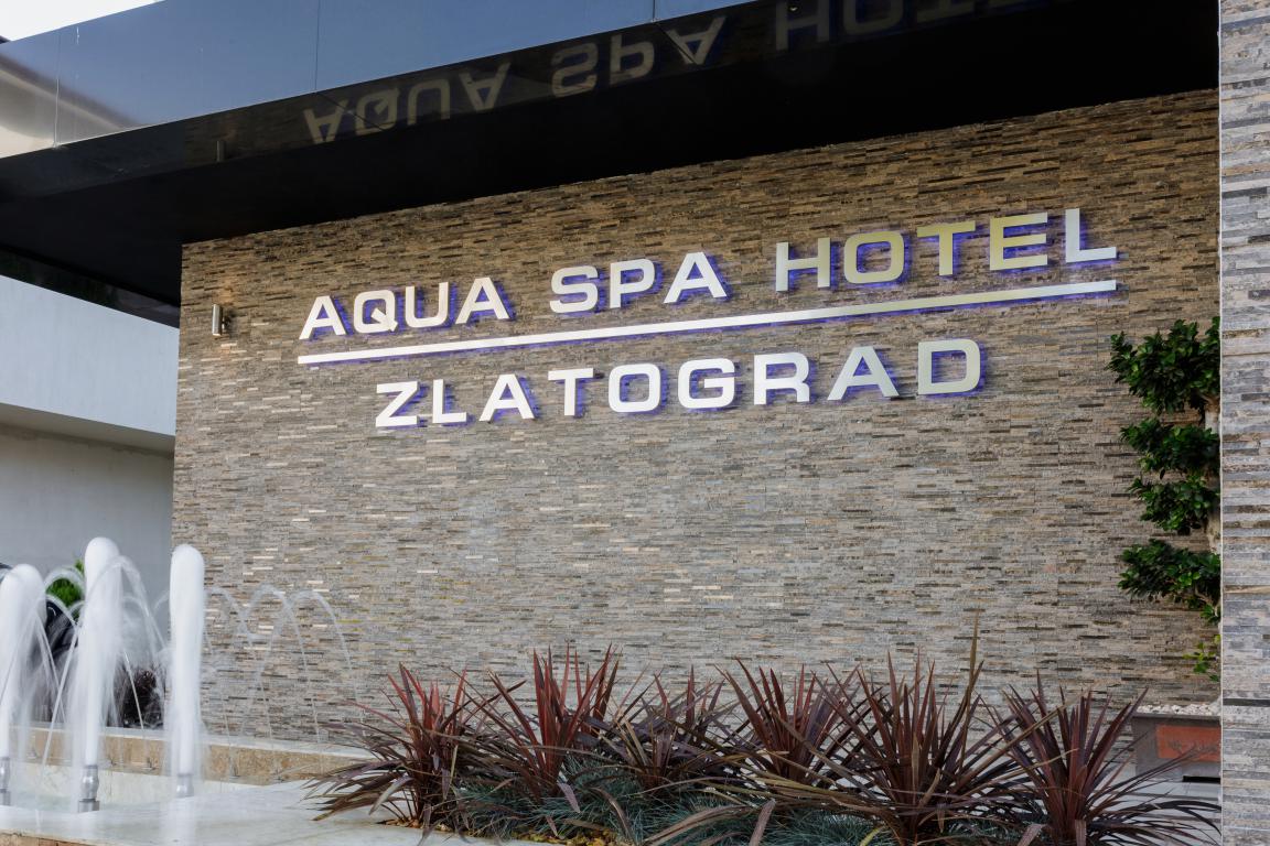 aqua hotel zlatograd